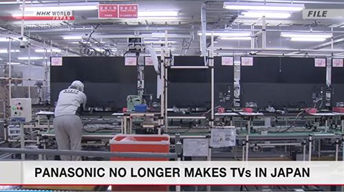 松下全面退出日本本土電視生產,電器輔件銷售戰略調整